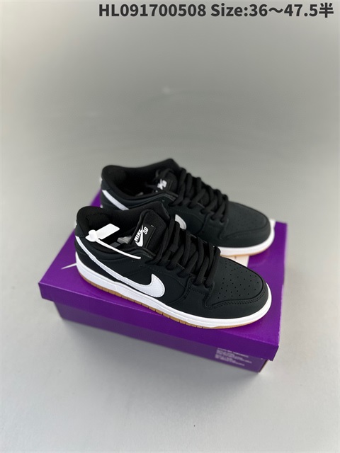 men low dunk sb shoes US7-US13 HH shoes 2023-10-30-006